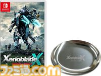 【Amazonタイムセール】Switch2純正カメラが26%オフ、XPPenの液タブ・Artist12セカンドが27%オフ、ハーマンミラーのアーロンチェアが70000円引きでお買い得