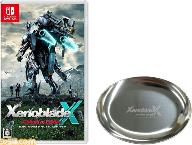 【Amazonタイムセール】Switch2純正カメラが26%オフ、XPPenの液タブ・Artist12セカンドが27%オフ、ハーマンミラーのアーロンチェアが70000円引きでお買い得