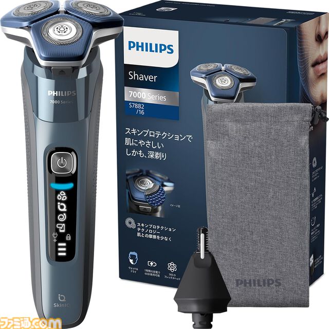 【Amazonタイムセール】Switch2純正カメラが26%オフ、XPPenの液タブ・Artist12セカンドが27%オフ、ハーマンミラーのアーロンチェアが70000円引きでお買い得