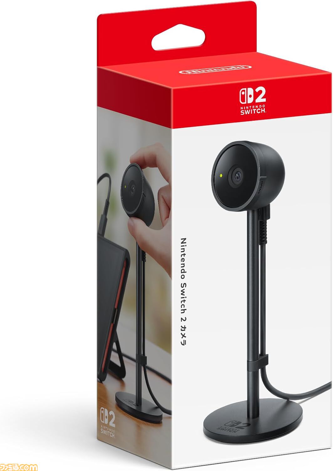 Amazonタイムセール】Switch2純正カメラが26%オフ、XPPenの液タブ