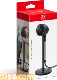 【Amazonタイムセール】Switch2純正カメラが26%オフ、XPPenの液タブ・Artist12セカンドが27%オフ、ハーマンミラーのアーロンチェアが70000円引きでお買い得