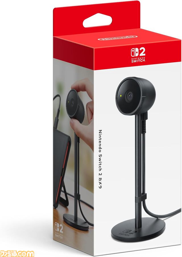 【Amazonタイムセール】Switch2純正カメラが26%オフ、XPPenの液タブ・Artist12セカンドが27%オフ、ハーマンミラーのアーロンチェアが70000円引きでお買い得