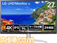 【Amazonタイムセール】Switch2純正カメラが26%オフ、XPPenの液タブ・Artist12セカンドが27%オフ、ハーマンミラーのアーロンチェアが70000円引きでお買い得