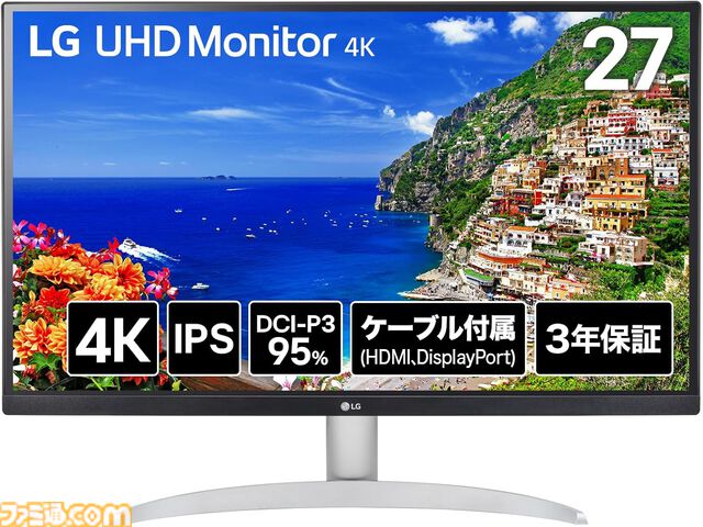 【Amazonタイムセール】Switch2純正カメラが26%オフ、XPPenの液タブ・Artist12セカンドが27%オフ、ハーマンミラーのアーロンチェアが70000円引きでお買い得