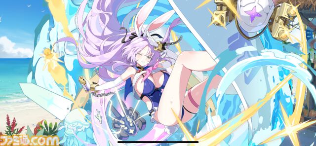 【ステラソラ】不具合と今後の改善について公式から発表。シアのバランスは変更なし、星ノ塔研究の一部効果は発動回数上限があり【まるでレシート】