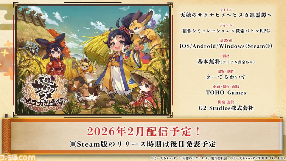 aea146c0369bc5b623672f5fcb4a00