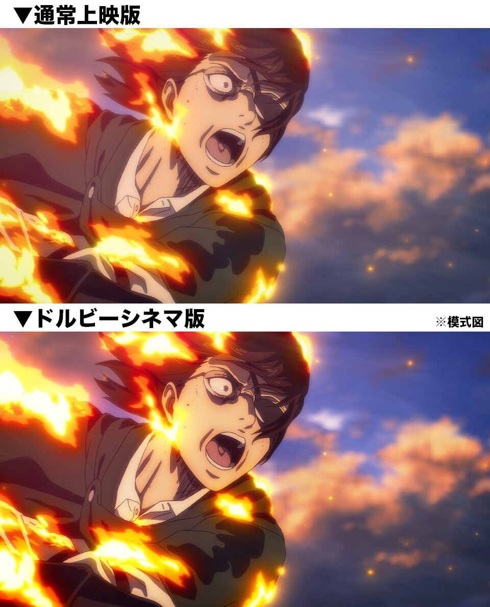 劇場版『進撃の巨人』完結編THE LAST ATTACKが2026年1月9日より復活