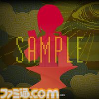 『都市伝説解体センター』あざみーの胸像フィギュア“だけ”揃えたくじが11月14日発売。すべて福来あざみ