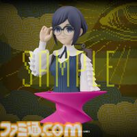 『都市伝説解体センター』あざみーの胸像フィギュア“だけ”揃えたくじが11月14日発売。すべて福来あざみ