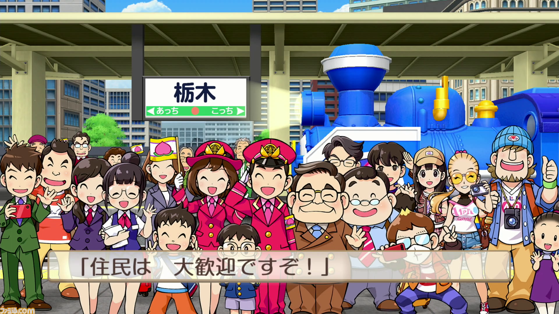 ももたろうさま専用 a524b1a6ce24a69b02f3f43aa09ca3