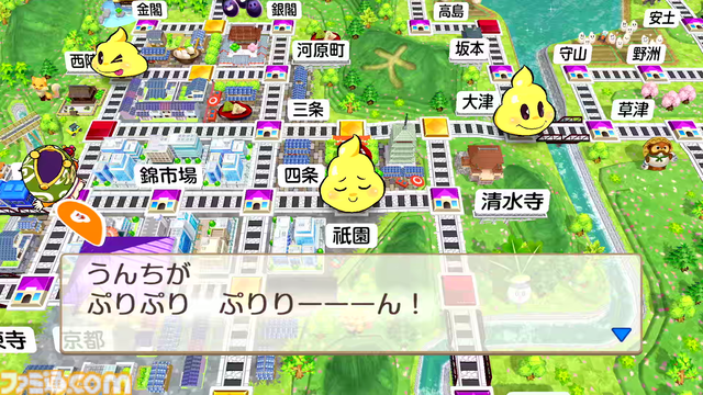 『桃太郎電鉄2』さくまあきら＆桝田省治＆岡村Pインタビュー。“うんち”は『桃鉄』の象徴!? 米不足、猛暑といった最新トピックもゲームに反映【桃鉄2】