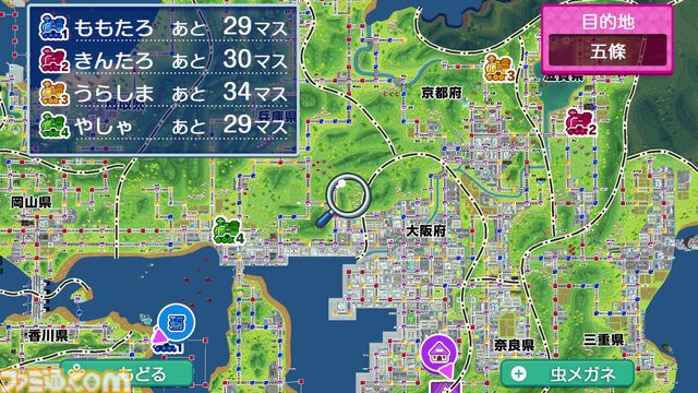 『桃太郎電鉄2』さくまあきら＆桝田省治＆岡村Pインタビュー。“うんち”は『桃鉄』の象徴!? 米不足、猛暑といった最新トピックもゲームに反映【桃鉄2】