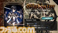 敵の手札が見えるカードゲーム『Beat in Zero』6月7日発売。手札の読みと限られたコストで繰り広げられるデッキ構築ローグライクRPG