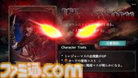敵の手札が見えるカードゲーム『Beat in Zero』6月7日発売。手札の読みと限られたコストで繰り広げられるデッキ構築ローグライクRPG