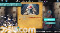 敵の手札が見えるカードゲーム『Beat in Zero』6月7日発売。手札の読みと限られたコストで繰り広げられるデッキ構築ローグライクRPG