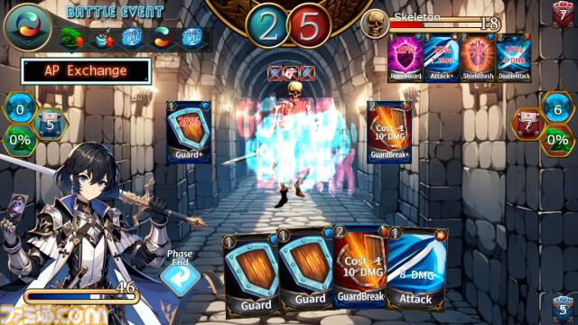 敵の手札が見えるカードゲーム『Beat in Zero』6月7日発売。手札の読みと限られたコストで繰り広げられるデッキ構築ローグライクRPG