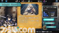 敵の手札が見えるカードゲーム『Beat in Zero』6月7日発売。手札の読みと限られたコストで繰り広げられるデッキ構築ローグライクRPG