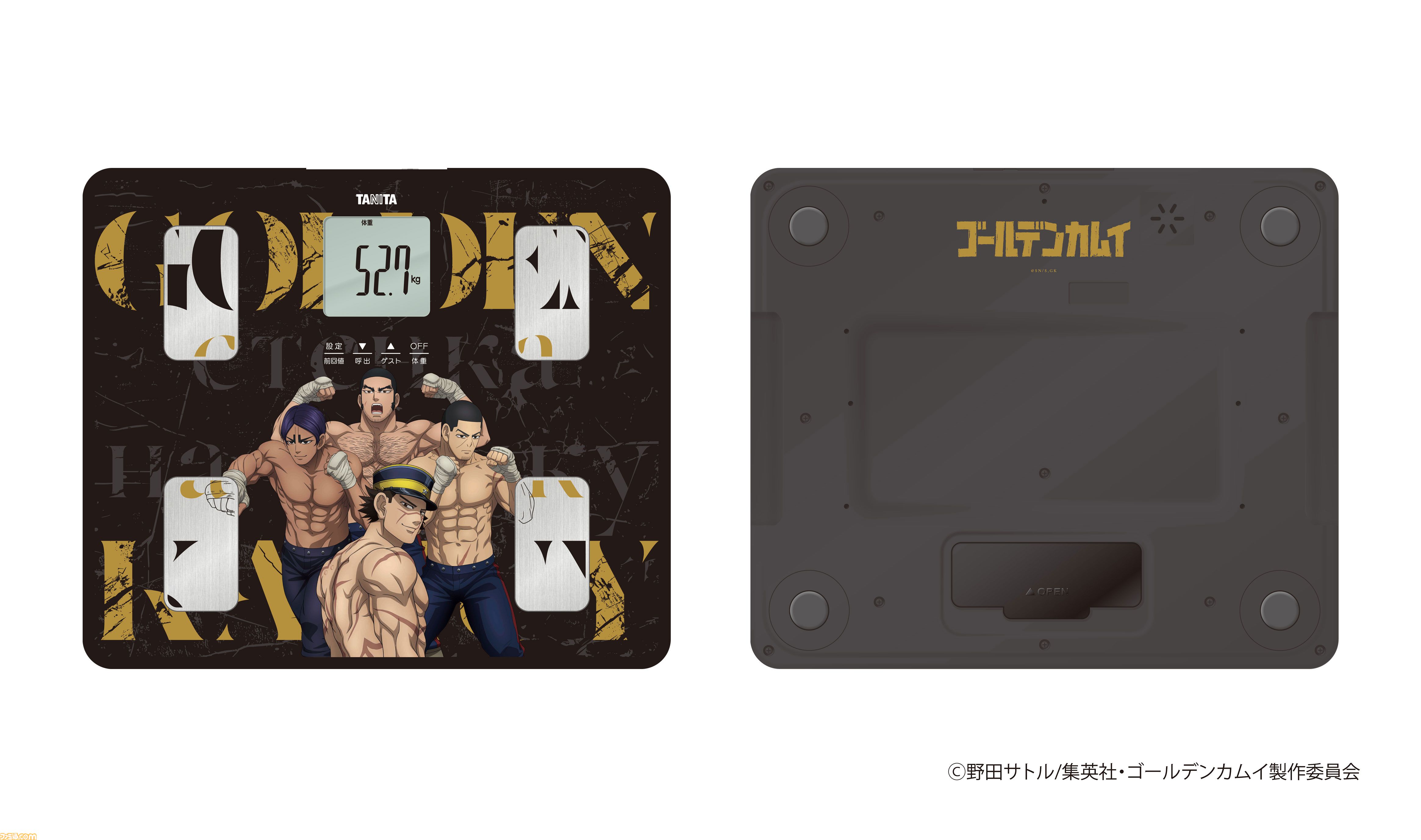 ゴールデンカムイ』コラボ歩数計、全26種から姉畑支遁モデルも選べる