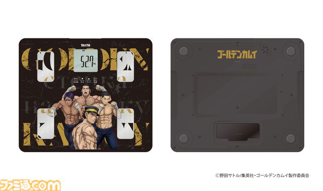 『ゴールデンカムイ』コラボ歩数計、全26種から姉畑支遁モデルも選べる。姉畑先生だけでなく江渡貝くんの姿も