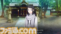 来週発売の完全新作ADV『東京サイコデミック』現役閣僚が“神隠し”事件に巻き込まれた…!? その真相を解き明かす