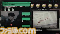 来週発売の完全新作ADV『東京サイコデミック』現役閣僚が“神隠し”事件に巻き込まれた…!? その真相を解き明かす