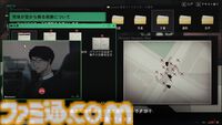 来週発売の完全新作ADV『東京サイコデミック』現役閣僚が“神隠し”事件に巻き込まれた…!? その真相を解き明かす