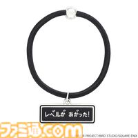 『ドラクエ』スライムのヘアターバン、はぐれメタルのヘアコームでみりょくアップ。コスメアイテム新商品が順次発売