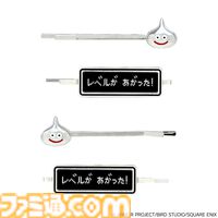 『ドラクエ』スライムのヘアターバン、はぐれメタルのヘアコームでみりょくアップ。コスメアイテム新商品が順次発売