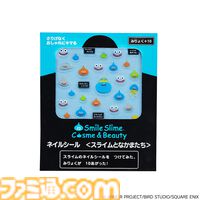 『ドラクエ』スライムのヘアターバン、はぐれメタルのヘアコームでみりょくアップ。コスメアイテム新商品が順次発売