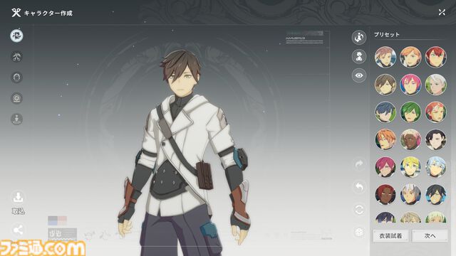 『ブループロトコル：スターレゾナンス』クローズドβテストの追加募集が開始。iOS・PCにてダウンロード後、即プレイ可能。Android版は募集対象外