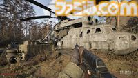 『S.T.A.L.K.E.R. 2』ウクライナ チョルノービリ立入禁止区域を表現。広大なフィールドや荒廃した建造物が見られる最新トレーラー公開