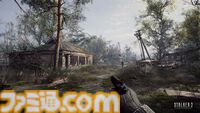 『S.T.A.L.K.E.R. 2』ウクライナ チョルノービリ立入禁止区域を表現。広大なフィールドや荒廃した建造物が見られる最新トレーラー公開