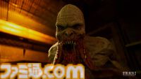 『S.T.A.L.K.E.R. 2』ウクライナ チョルノービリ立入禁止区域を表現。広大なフィールドや荒廃した建造物が見られる最新トレーラー公開
