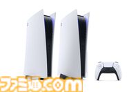 PS5が発売5周年。質感さえ手に伝わるフィードバック機能を備える新時代の革命的なハード【今日は何の日？】