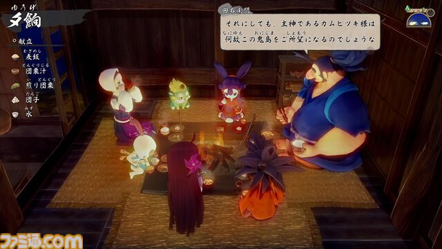 『天穂のサクナヒメ』5周年。ゲーム史上類を見ない深さで米作りを体験。農林水産省も動いた世界累計150万本以上出荷の稲作アクションRPG【今日は何の日？】