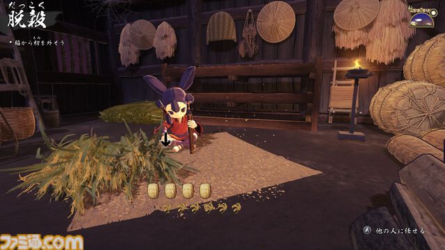 『天穂のサクナヒメ』5周年。ゲーム史上類を見ない深さで米作りを体験。農林水産省も動いた世界累計150万本以上出荷の稲作アクションRPG【今日は何の日？】