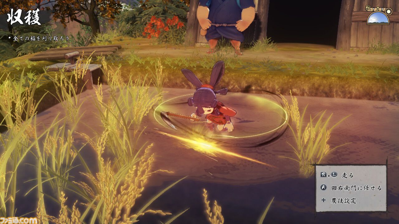 『天穂のサクナヒメ』5周年。ゲーム史上類を見ない深さで米作りを体験。農林水産省も動いた世界累計150万本以上出荷の稲作アクションRPG【今日は何の日？】