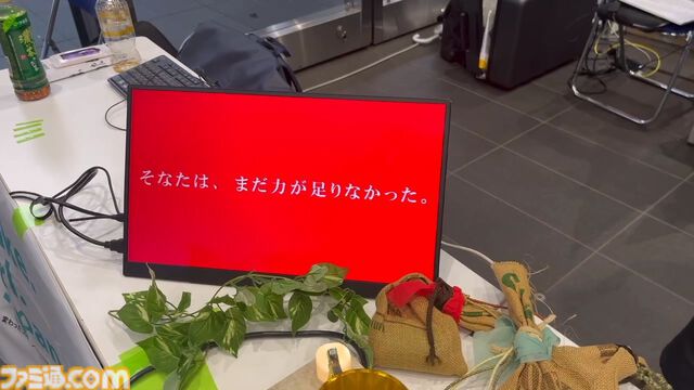 『伝説の剣』石座から剣を抜けるかチャレンジする設置型ゲーム。成功率5%未満。選ばれし者になろうとしたけどなれませんでした【デジゲー博2025】