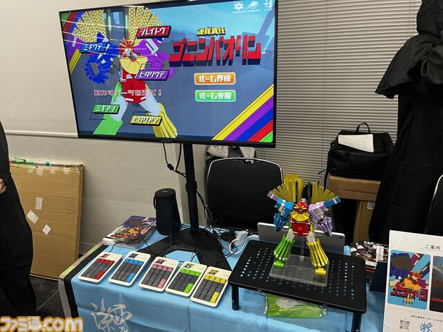 『連隊責任ゴニンバオリン』「5人協力プレイで合体ロボを動かせ！」→「戦隊ヒーローは毎週こんな大変な操作を!?」仲間との絆が試されるアクションゲーム【デジゲー博2025】