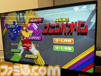 『連隊責任ゴニンバオリン』「5人協力プレイで合体ロボを動かせ！」→「戦隊ヒーローは毎週こんな大変な操作を!?」仲間との絆が試されるアクションゲーム【デジゲー博2025】