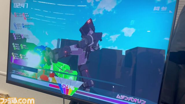 『連隊責任ゴニンバオリン』「5人協力プレイで合体ロボを動かせ！」→「戦隊ヒーローは毎週こんな大変な操作を!?」仲間との絆が試されるアクションゲーム【デジゲー博2025】