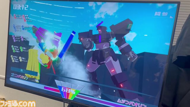 『連隊責任ゴニンバオリン』「5人協力プレイで合体ロボを動かせ！」→「戦隊ヒーローは毎週こんな大変な操作を!?」仲間との絆が試されるアクションゲーム【デジゲー博2025】