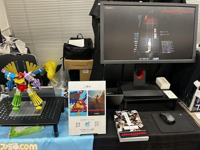 『連隊責任ゴニンバオリン』「5人協力プレイで合体ロボを動かせ！」→「戦隊ヒーローは毎週こんな大変な操作を!?」仲間との絆が試されるアクションゲーム【デジゲー博2025】