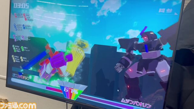 『連隊責任ゴニンバオリン』「5人協力プレイで合体ロボを動かせ！」→「戦隊ヒーローは毎週こんな大変な操作を!?」仲間との絆が試されるアクションゲーム【デジゲー博2025】