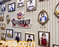 【テニプリ】『学プリ』、『ドキサバ』AGF2025出展リポート！ オリジナルショッパーミニ版作成用PDFも配布中【テニスの王子様】