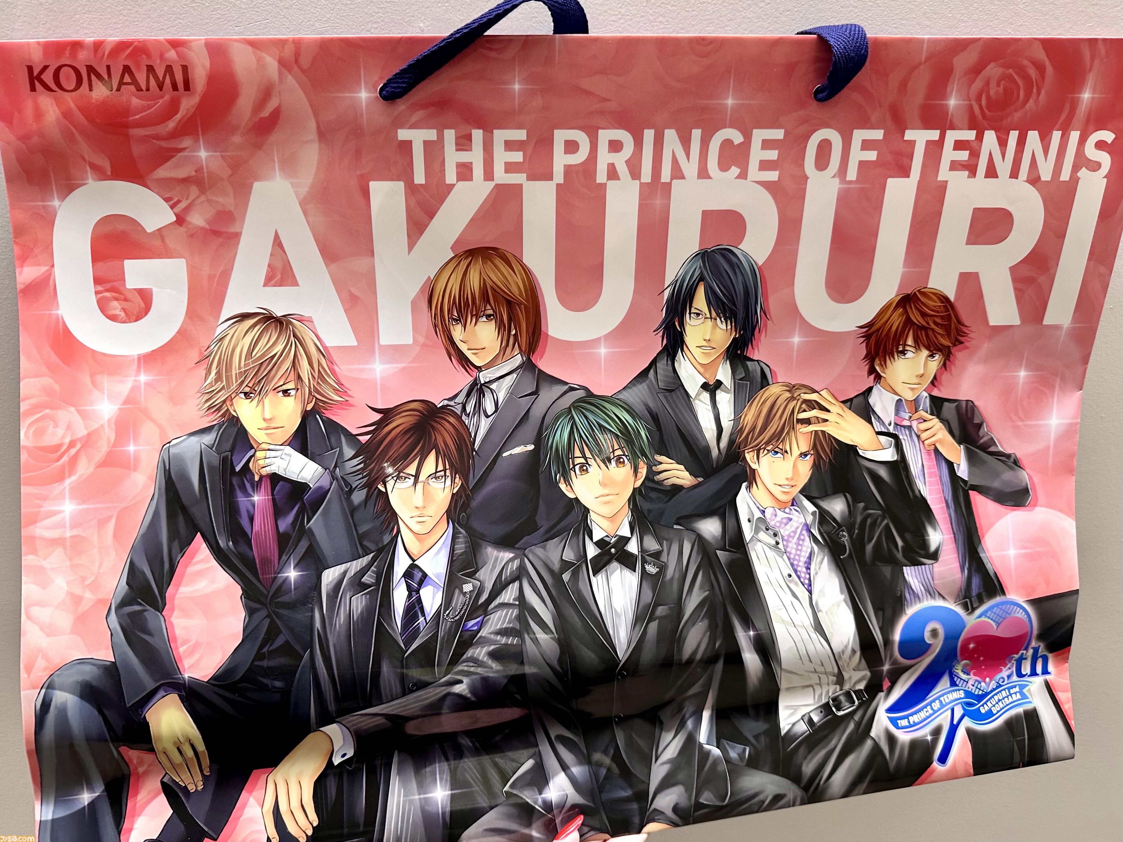 テニプリ】『学プリ』、『ドキサバ』AGF2025出展リポート！ オリジナル