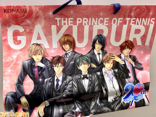 【テニプリ】『学プリ』、『ドキサバ』AGF2025出展リポート！ オリジナルショッパーミニ版作成用PDFも配布中【テニスの王子様】