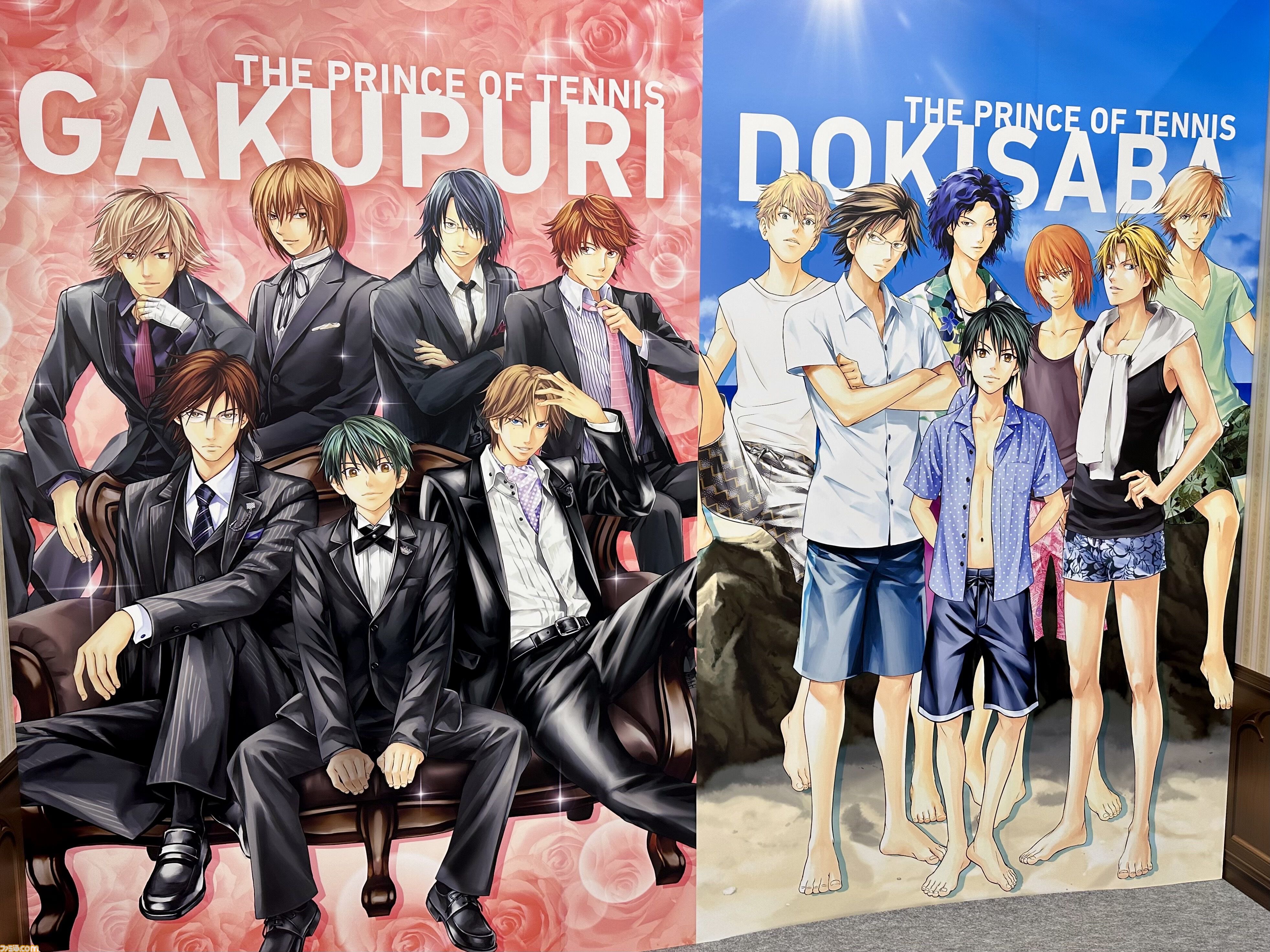 テニプリ】『学プリ』、『ドキサバ』AGF2025出展リポート！ オリジナル