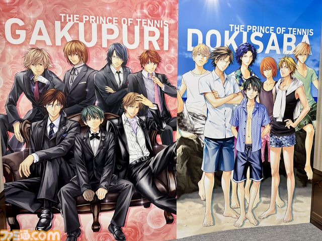 【テニプリ】『学プリ』、『ドキサバ』AGF2025出展リポート！ オリジナルショッパーミニ版作成用PDFも配布中【テニスの王子様】