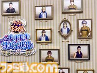 【テニプリ】『学プリ』、『ドキサバ』AGF2025出展リポート！ オリジナルショッパーミニ版作成用PDFも配布中【テニスの王子様】